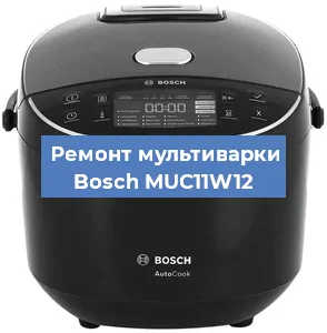 Замена датчика температуры на мультиварке Bosch MUC11W12 в Перми